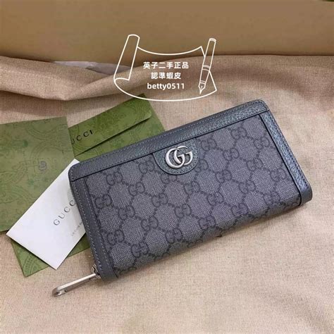 gucci 錢包 女